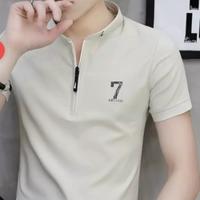 正午时分的太阳头像