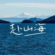 Wcowin的个人资料头像