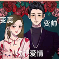 用户7819652418139头像