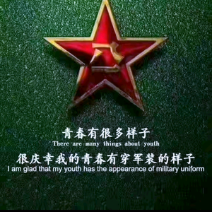 小蔡BanZ头像