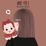 奋发有为菠萝s4i头像