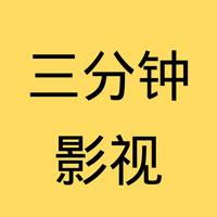灿烂溪水YZ头像