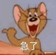 成桑的个人资料头像