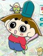 我是假鱼的个人资料头像