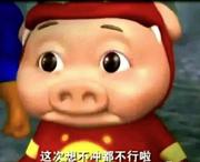 电竞周杰伦的个人资料头像