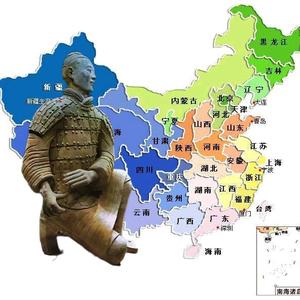 记录流星头像