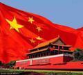 米奇或米妮头像