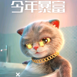 簡ぎ單ぷ噯↘头像