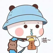 森林毛豆的个人资料头像