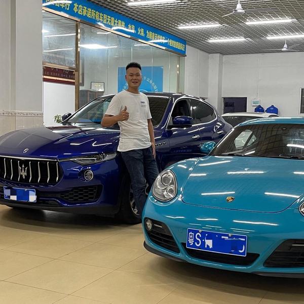 深华通二手车头像