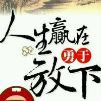 夏雨的期待699头像