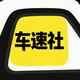 车速社7头像