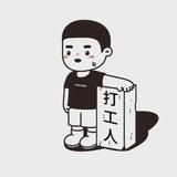 空白7058420589270头像