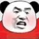 阿水真的太水了头像