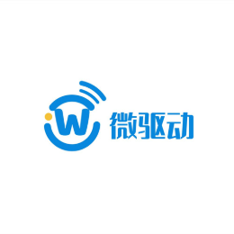 武汉微驱动科技头像