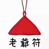 新面孔新机遇头像