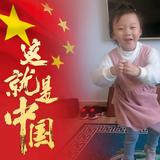 燃烧我的卡路里头像
