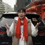 欧阳不懂车头像