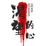 手机用户6282566715头像