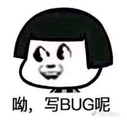 靓仔_的个人资料头像