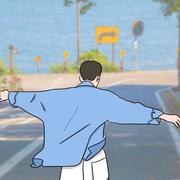 小明913的个人资料头像