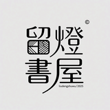 陈亚墨的故事你不懂头像