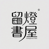 陈亚墨的故事你不懂头像