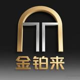 宝华天韵头像