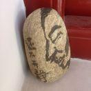 小豪西飞的个人资料头像