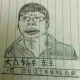 用户5502586811394头像