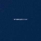 杰克058头像