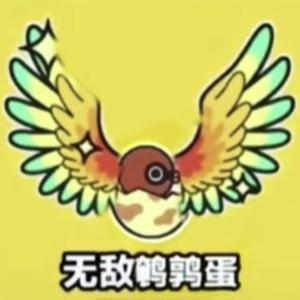 其乐融融达西0Z0头像