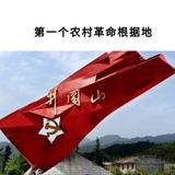 花好月圆5109882372215头像