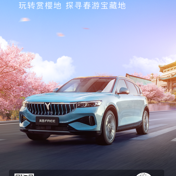 人类高质量创新中心头像