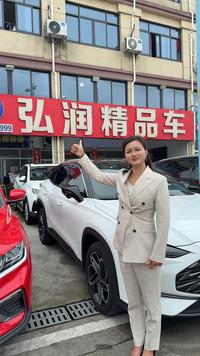 弘润二手车经纪有限公司头像
