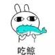 情意3923 · 汉EV车主·车龄3年头像
