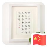 大红66头像