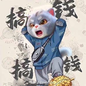 柠檬茶your头像
