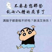 ㅤㅤㅤ82837头像