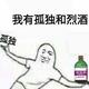 宝贝25006头像