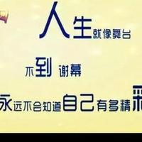 想嚮的向日葵头像