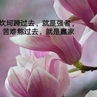 伟头像