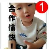 用户1750456477470头像