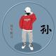 SUN说头像