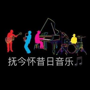 牛牛怀旧经典音乐头像