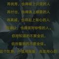 勇者饺子CD头像