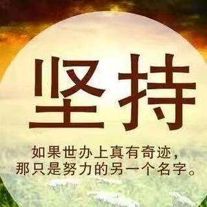 工程资质-毛哥头像