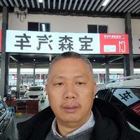 重庆宝森汽车头像