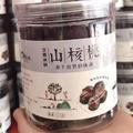用户2052851460263头像
