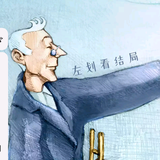 无锡喜鑫汇二手车头像